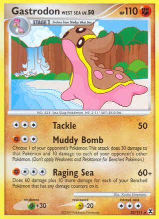 Gastrodon West Sea  Rising Rivals - Rare