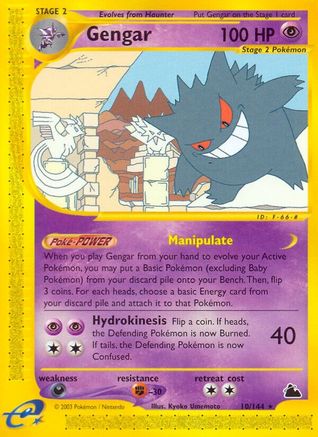 Gengar (10)  - Reverse Holofoil Skyridge - Rare