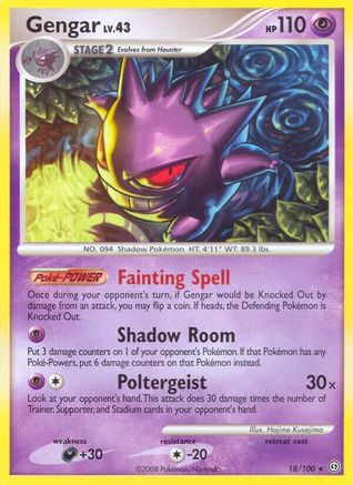 Gengar/100  - Reverse Holofoil Stormfront - Rare