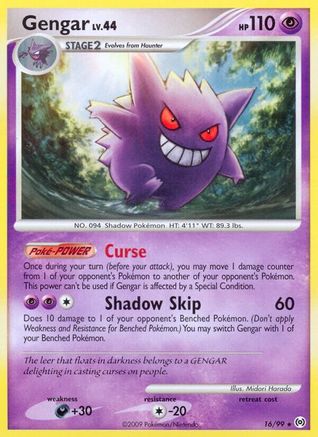Gengar (16) (16) 016  - Reverse Holofoil Arceus - Rare