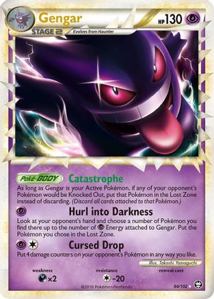 Gengar (Prime)  - Holofoil Triumphant - Ultra Rare