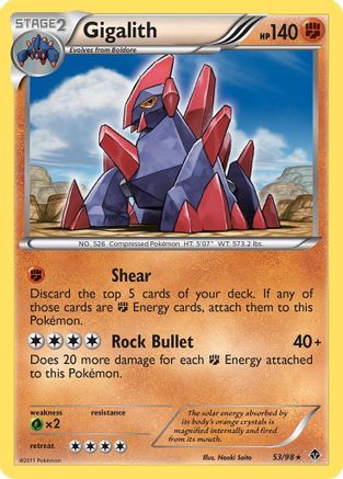 Gigalith  Emerging Powers - Rare