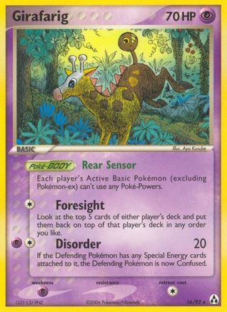 Girafarig  - Reverse Holofoil Legend Maker - Rare