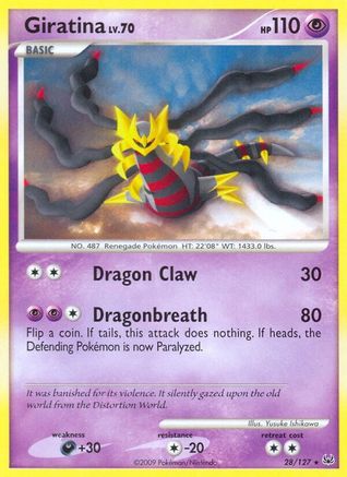 Giratina (28)  Platinum - Rare