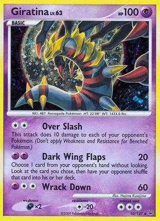 Giratina (10)  - Holofoil Platinum - Holo Rare