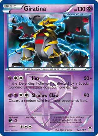 Giratina (Team Plasma) 062  Plasma Storm - Rare
