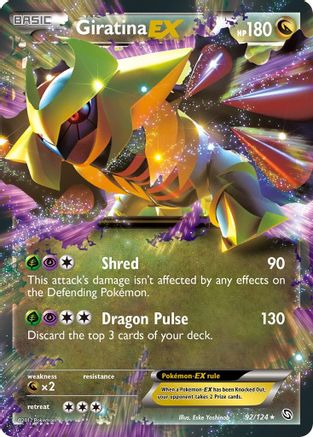 Giratina EX  - Holofoil Dragons Exalted - Ultra Rare