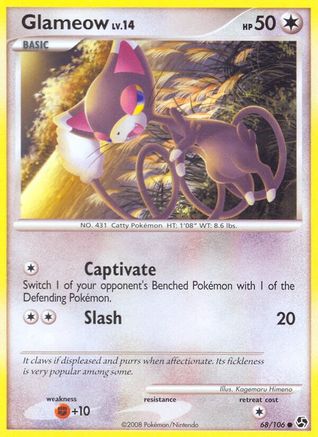 Glameow  Great Encounters - Common