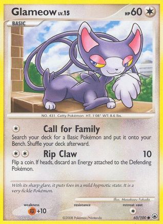 Glameow  - Reverse Holofoil Majestic Dawn - Common