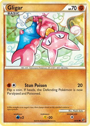 Gligar 049  Undaunted - Common