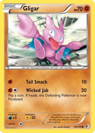 Gligar  - Reverse Holofoil Boundaries Crossed - Common
