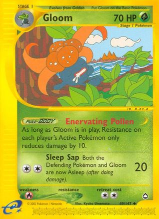 Gloom  Aquapolis - Uncommon