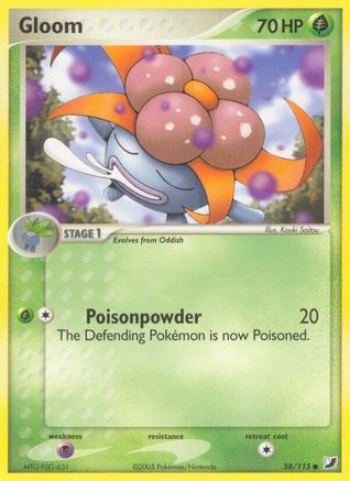 Gloom  Unseen Forces - Common