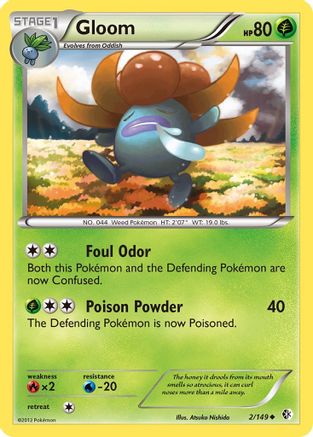 Gloom  Boundaries Crossed - Uncommon