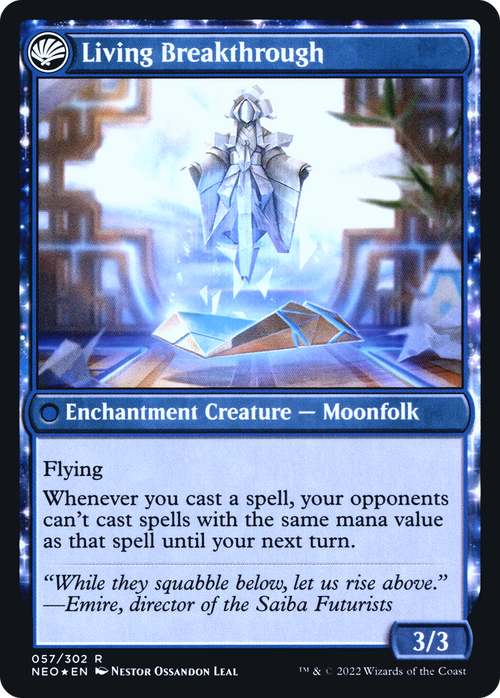 Inventive Iteration (PRE-057) - Kamigawa: Neon Dynasty Promos: (fandfc, enchantment) Foil