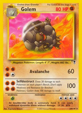 Golem  Legendary Collection - Rare