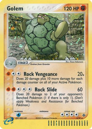 Golem  - Reverse Holofoil Dragon - Holo Rare