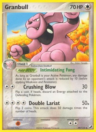 Granbull  - Reverse Holofoil Unseen Forces - Uncommon