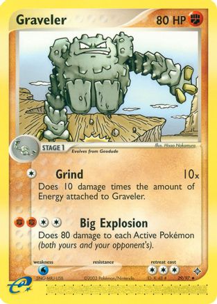 Graveler - 29/97/097  - Reverse Holofoil Dragon - Uncommon