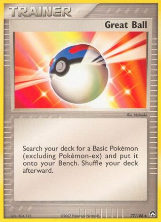 Great Ball  - Reverse Holofoil Power Keepers - Uncommon