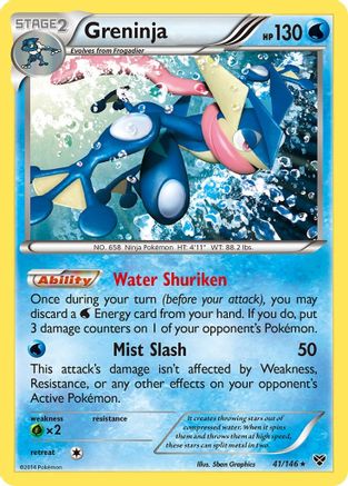 Greninja 041  - Reverse Holofoil XY Base Set - Holo Rare