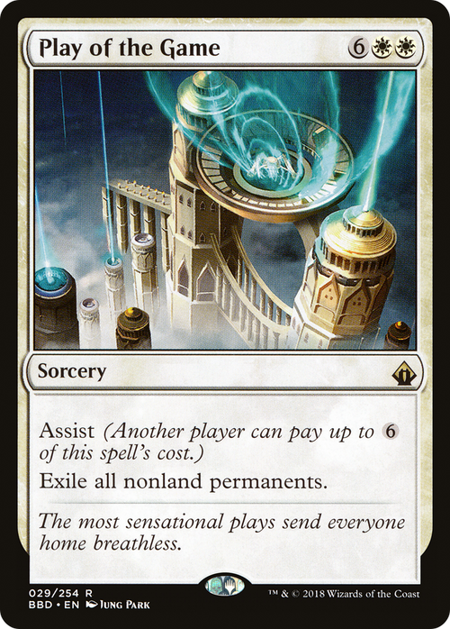 Play of the Game (BBD-029) - Battlebond Foil