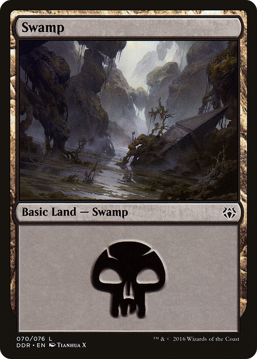 Swamp (070) (DDR-070) - Duel Decks: Nissa vs. Ob Nixilis
