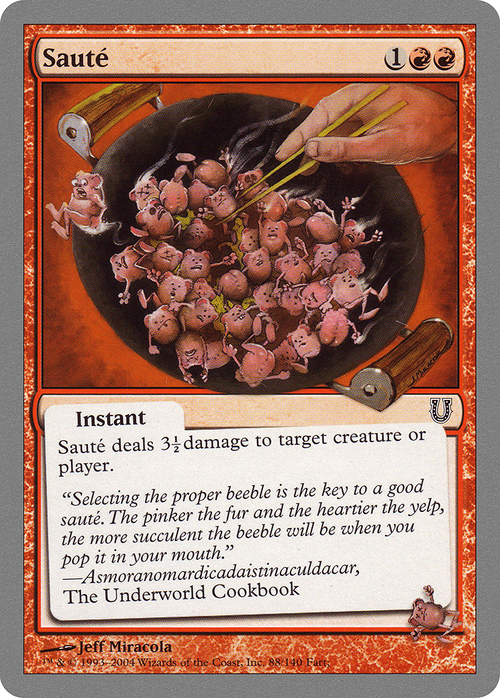Saute (UNH-088) - Unhinged Foil