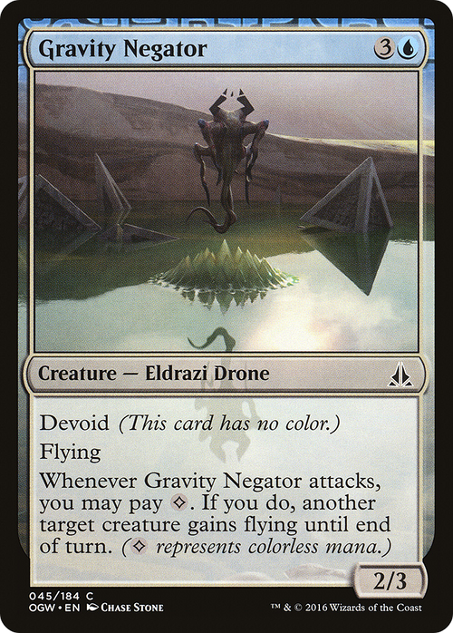 Gravity Negator (OGW-045) - Oath of the Gatewatch: (devoid) Foil