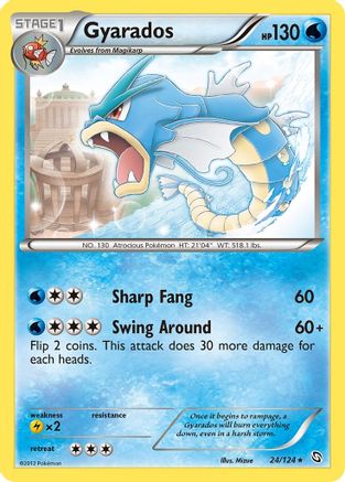 Gyarados  - Reverse Holofoil Dragons Exalted - Rare