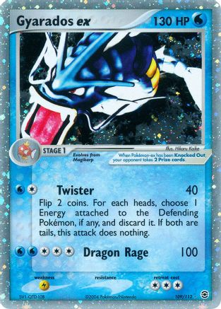 Gyarados ex  - Holofoil FireRed & LeafGreen - Ultra Rare