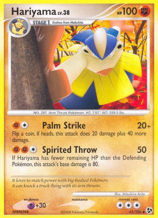 Hariyama  - Reverse Holofoil Great Encounters - Uncommon