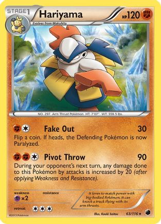 Hariyama  - Reverse Holofoil Plasma Freeze - Rare