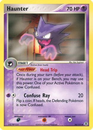 Haunter  FireRed & LeafGreen - Uncommon