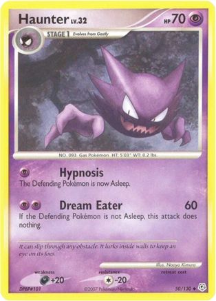 Haunter 050  Diamond and Pearl - Uncommon