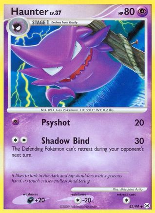 Haunter (42) (42) 042  Arceus - Uncommon