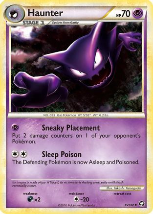 Haunter 035  Triumphant - Uncommon