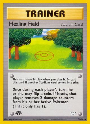 Healing Field 061  - 1st Edition Neo Revelation - Uncommon