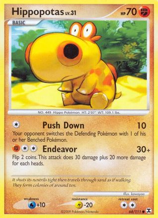 Hippopotas  Rising Rivals - Common