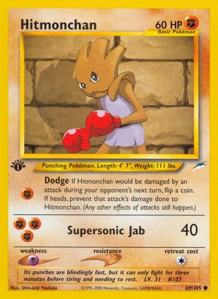 Hitmonchan 069  - 1st Edition Neo Destiny - Common