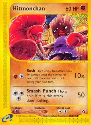 Hitmonchan  - Reverse Holofoil Aquapolis - Common