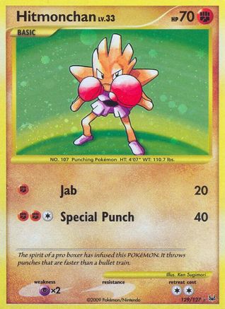 Hitmonchan  - Holofoil Platinum - Secret Rare