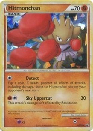 Hitmonchan - HGSS24  - Holofoil HGSS Promos - Promo