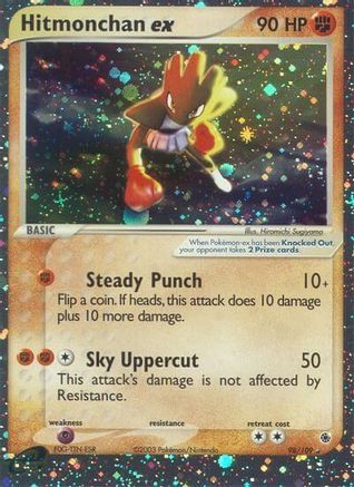 Hitmonchan ex/109  - Holofoil Ruby and Sapphire - Ultra Rare