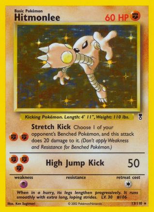 Hitmonlee  - Reverse Holofoil Legendary Collection - Holo Rare