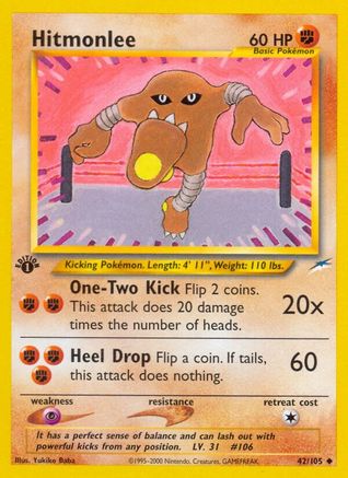 Hitmonlee 042  - 1st Edition Neo Destiny - Uncommon