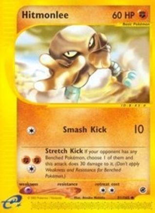 Hitmonlee  Expedition - Uncommon