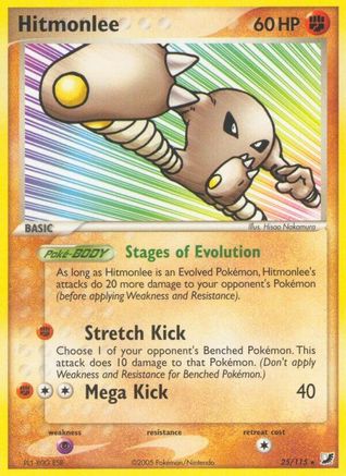 Hitmonlee  - Reverse Holofoil Unseen Forces - Rare