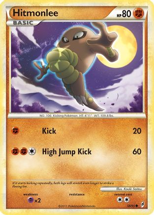 Hitmonlee 058  Call of Legends - Common