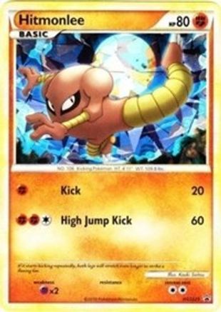 Hitmonlee - HGSS25  - Holofoil HGSS Promos - Promo